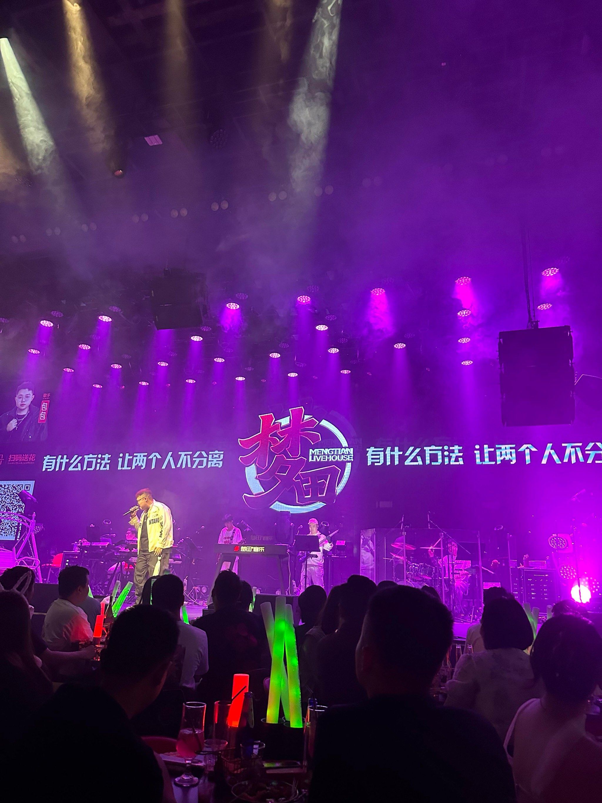 平顶山商务ktv创新商务ktv模式解析-汝州市ktv预定